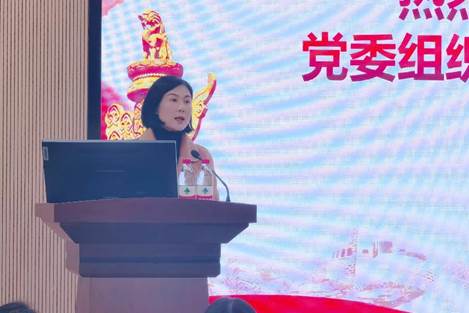 微信图片_20231130154208